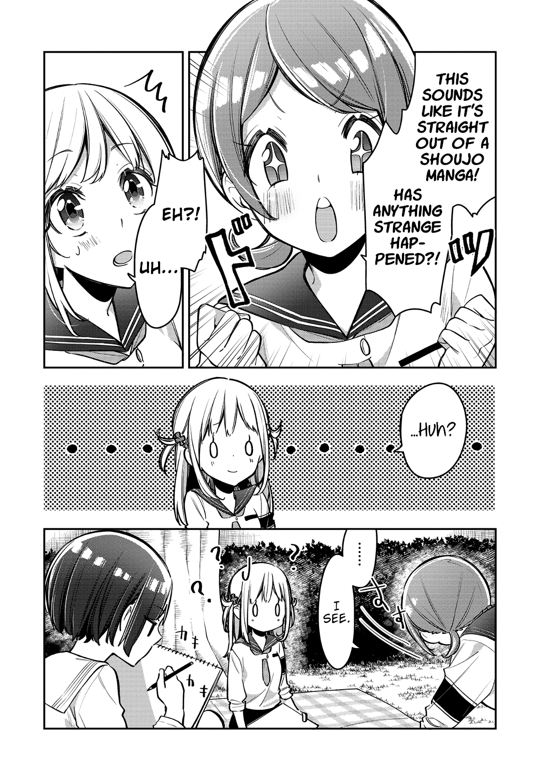 Himari no Mawari Chapter 14 7